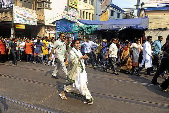 পরিবর্তনের পরিবর্তে
