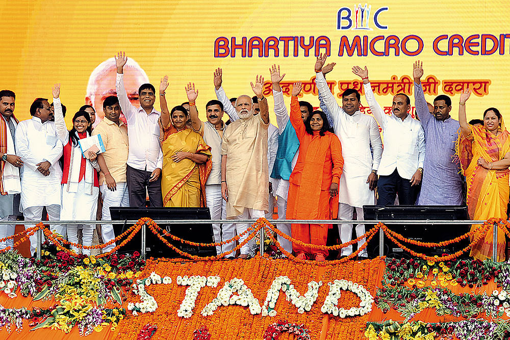 Find Me An Icon As Fast As You Can