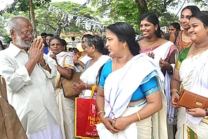 The Seam Is Upright, But No Swing Yet