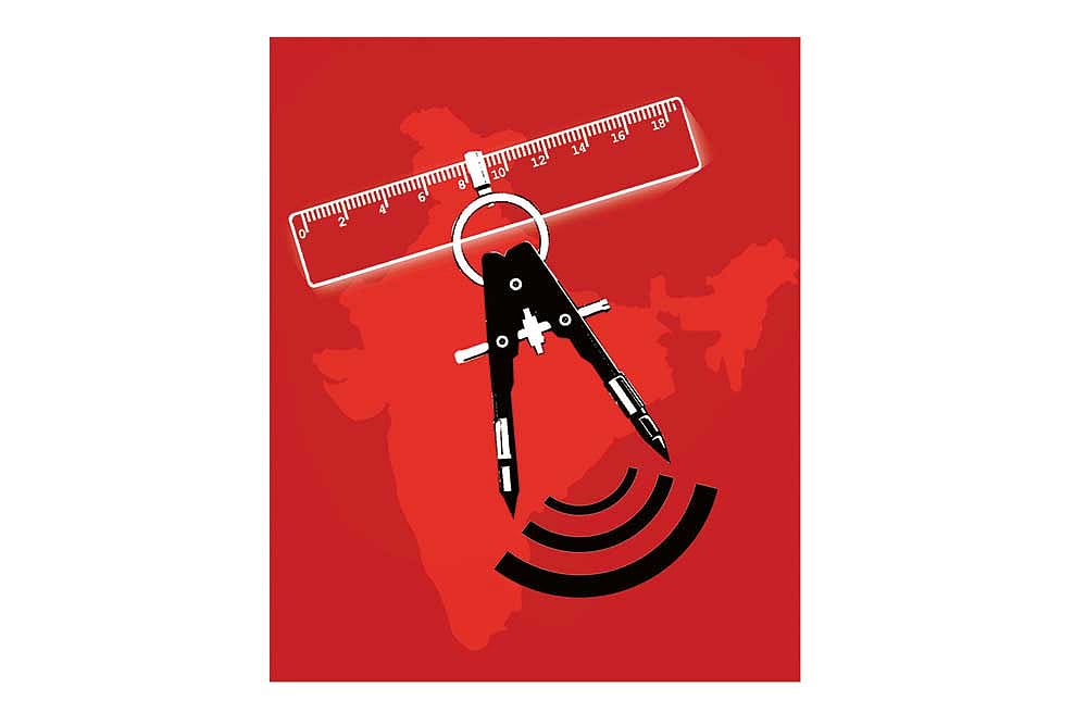 Don’t Map My India