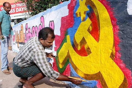 Somalayalis And Their Walls