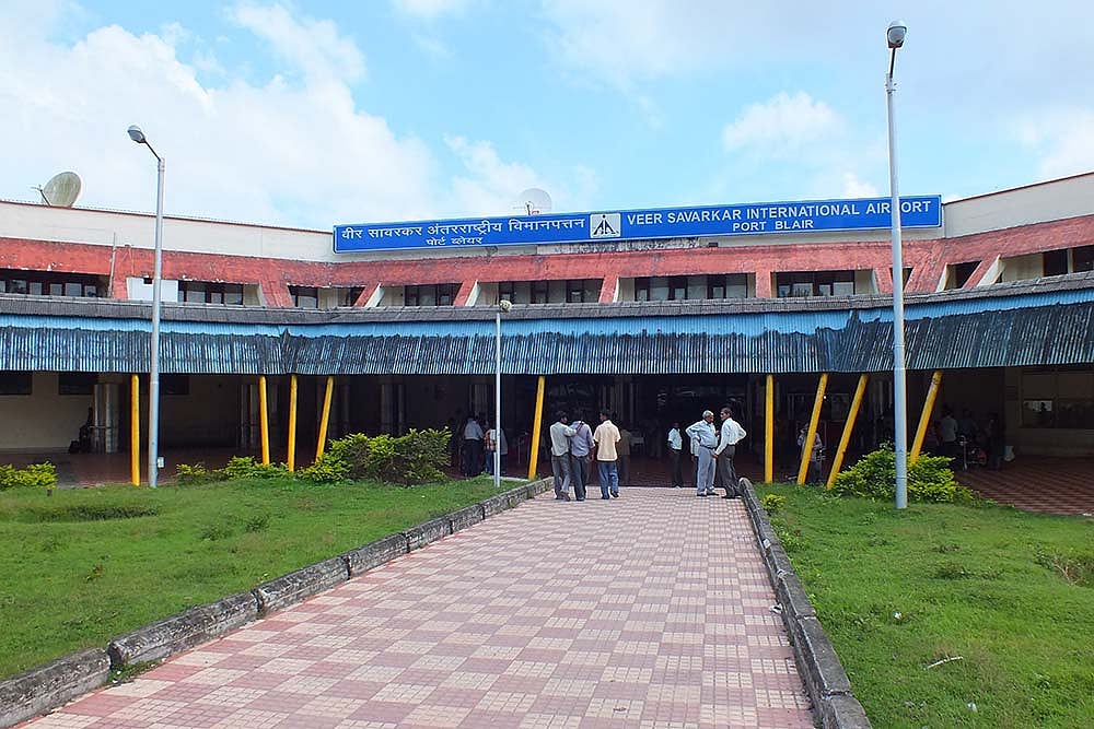 Ghazni On The Godavari