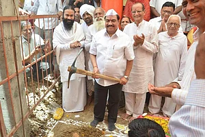 To Take That Call Or Not?