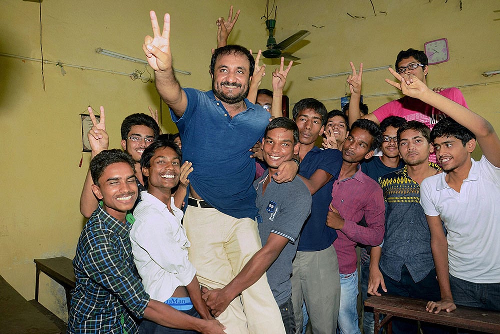 The Anand And Ecstasy Of Super 30