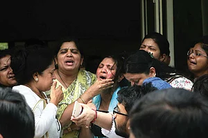 Reform Sans Islamophobia