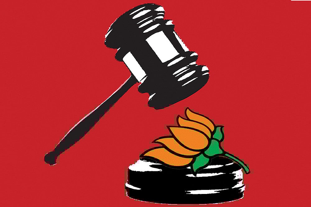 States Of The Nation