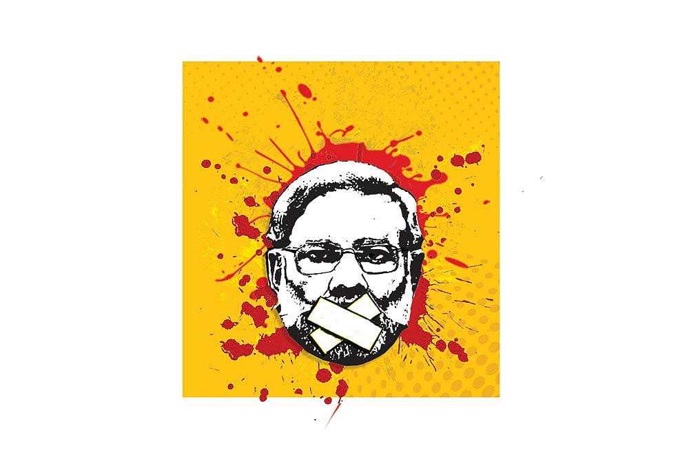 Silence Isn’t Golden