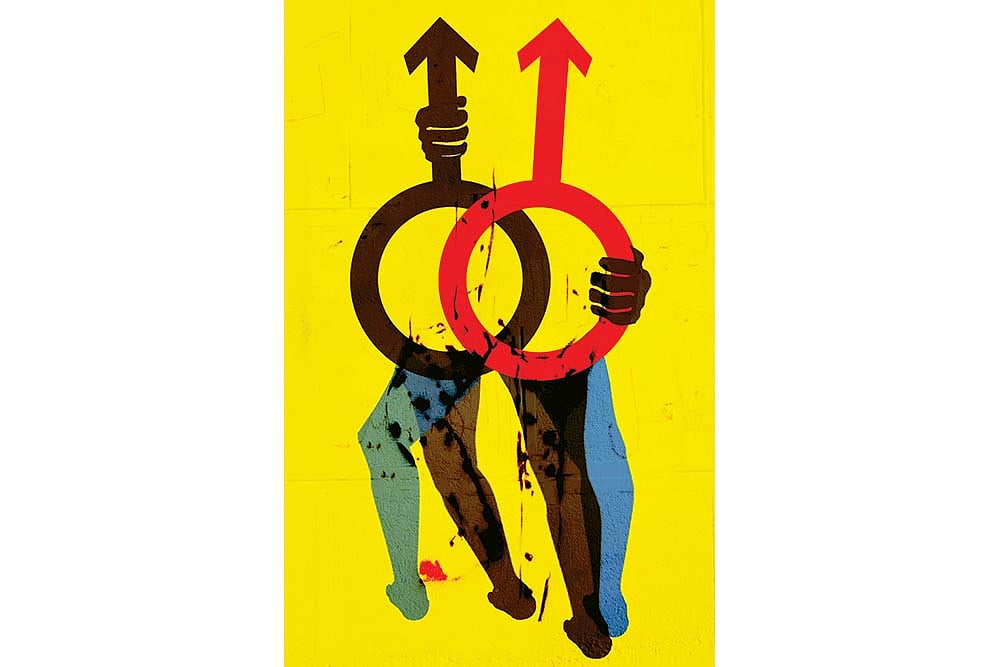 No Exit For Abused Men