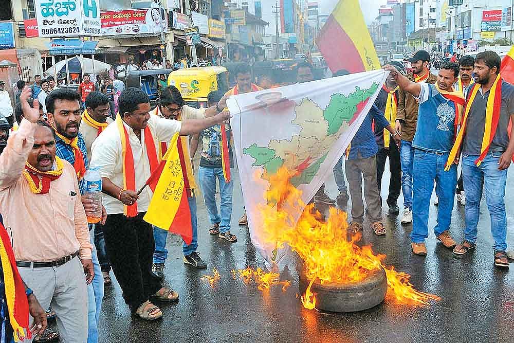 Dams For A River Of ­Languages