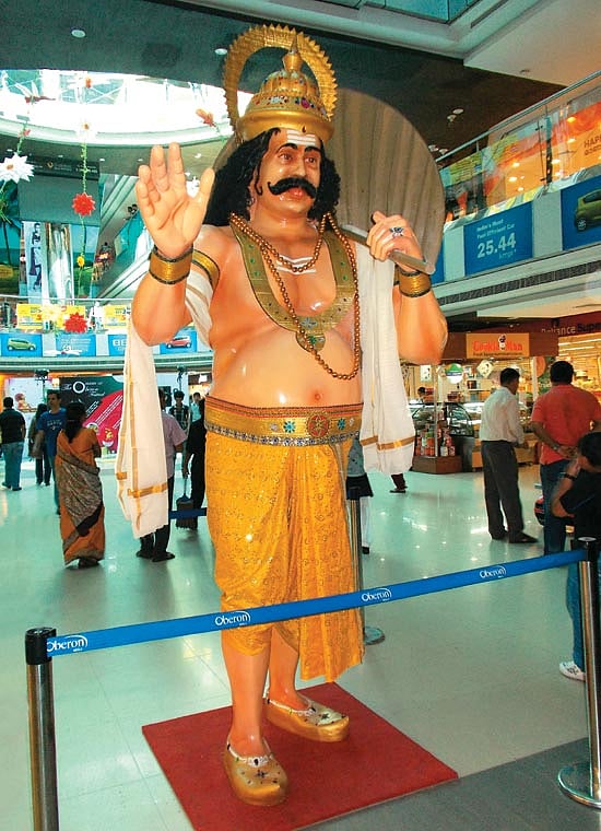 The Eternal Return of King Nobody