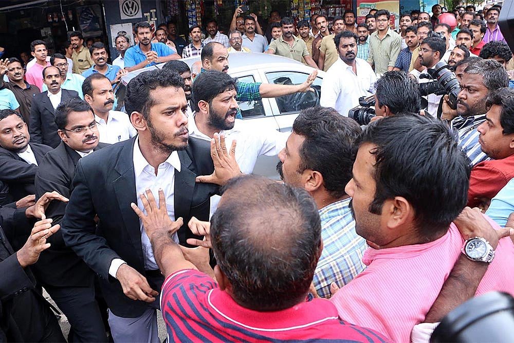 The Bully In The Court