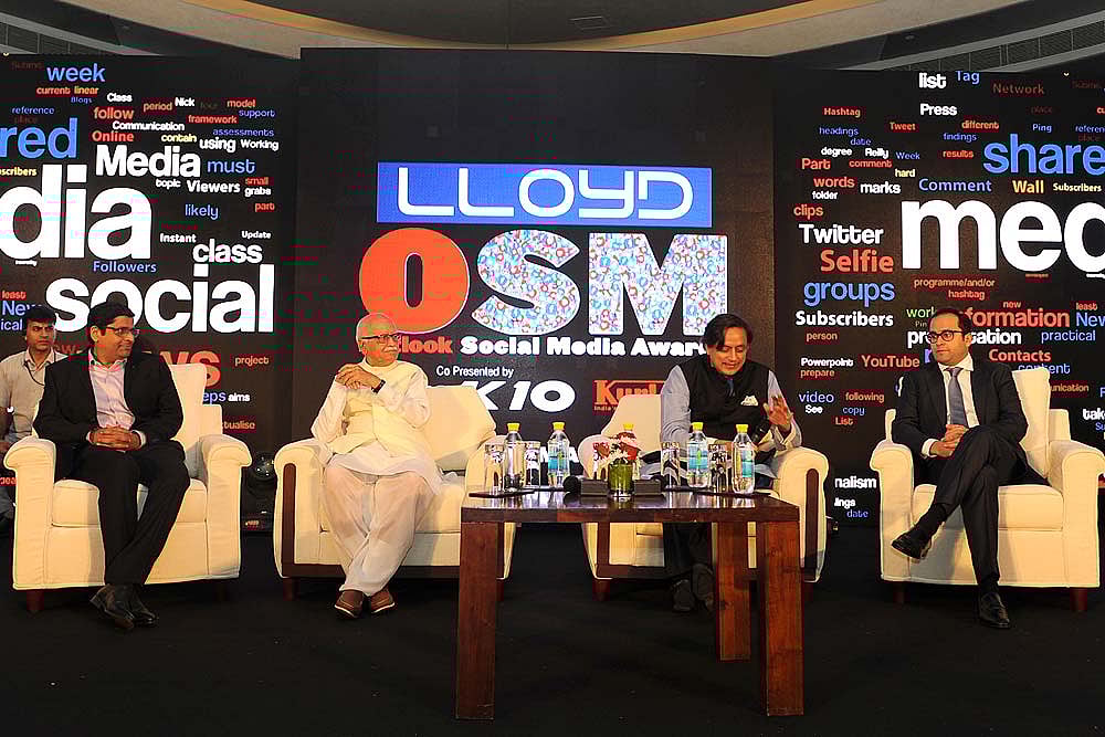 The Twitter  Revolution