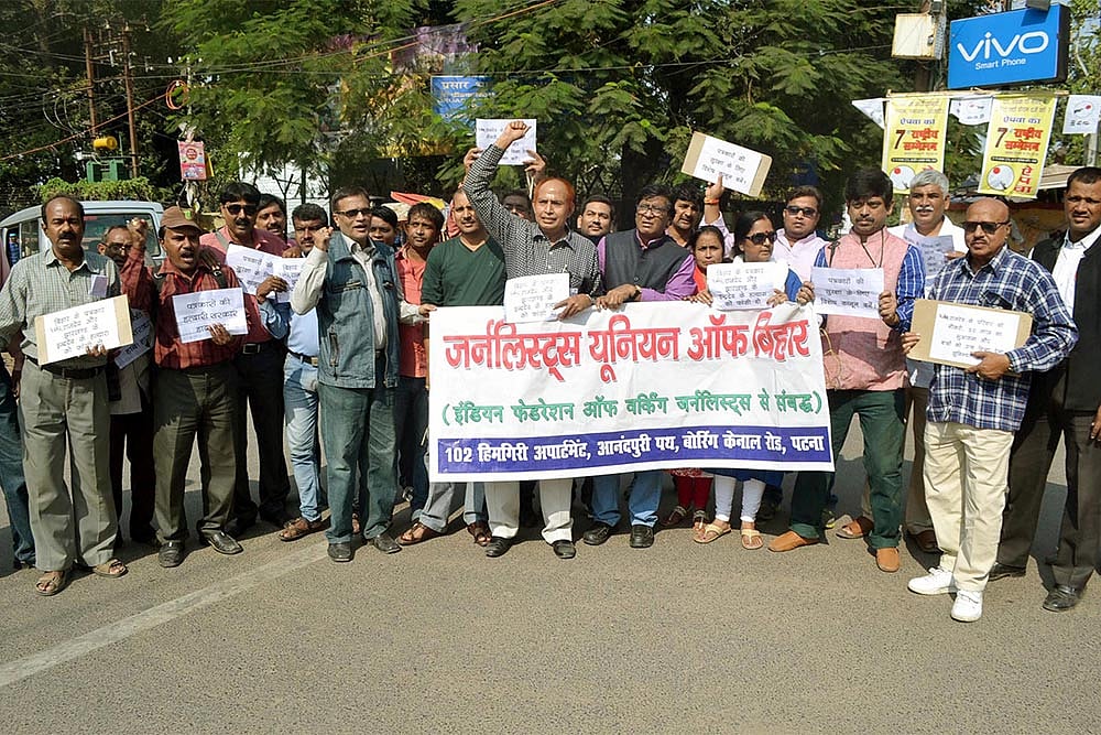 Bloodied Quill In The Badlands