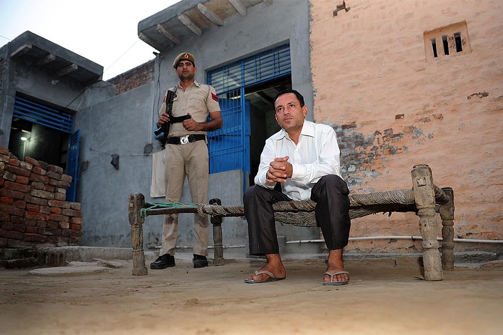 Seeing Is A Deadly Sin