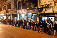 The Emperor’s New Notes The Emperor’s New Notes