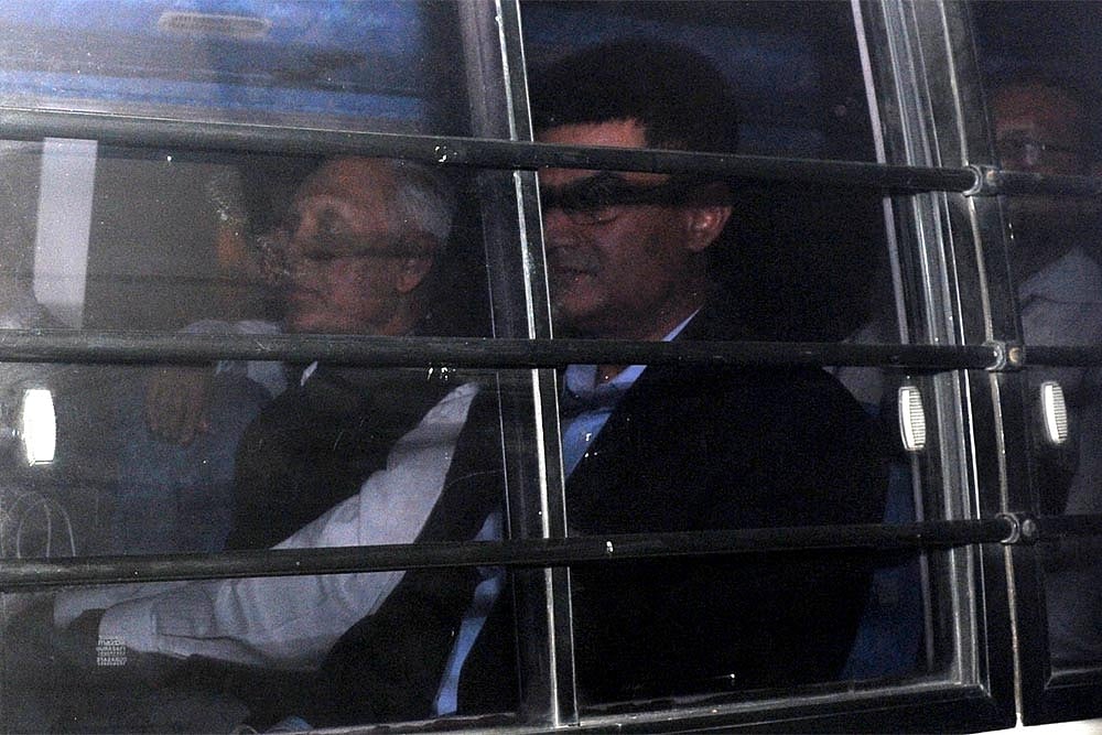 The Tail Rotor Is Up