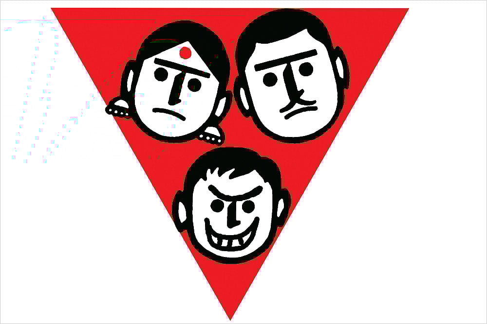 The Familial Psychopath