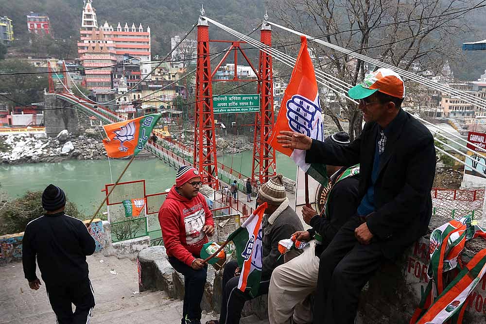 Congress Vs ‘Congress’