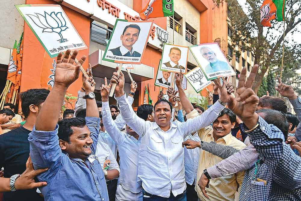 Success Has A Maha Face