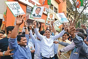 Success Has A Maha Face