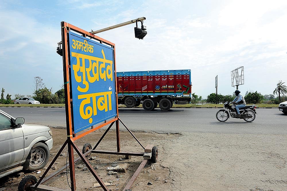 The Missing Victims Case