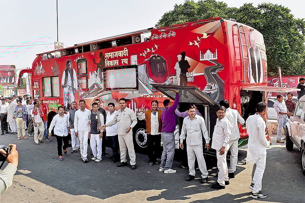 A Passing Rumour Heard On The Radio?