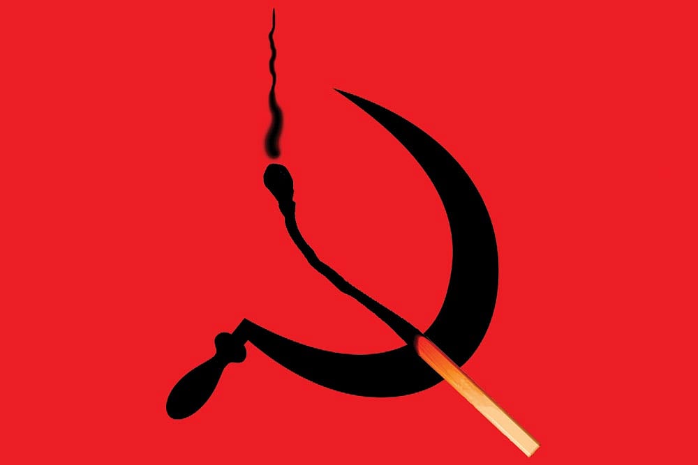 Forever Young And Dead