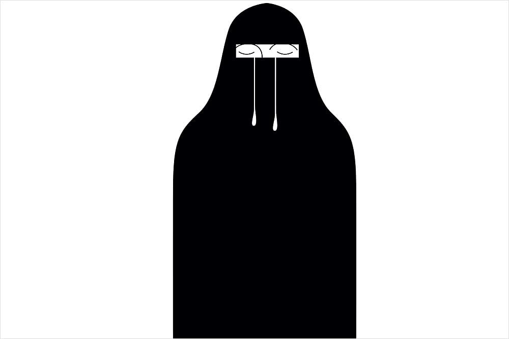 Veil Can’t Hide This Sorrow