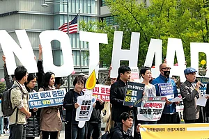 The Dragon In A Great Game