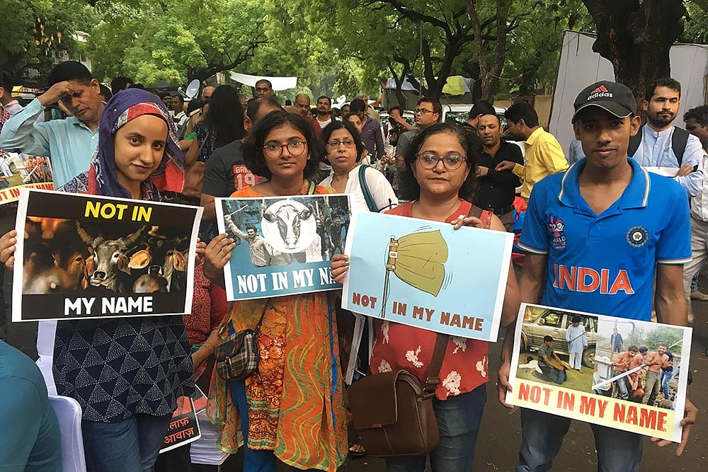 What’s In, Or Not In, A Name