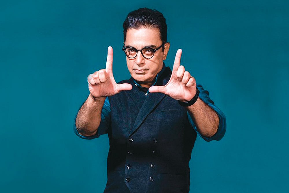 The Frame Can Be Wider