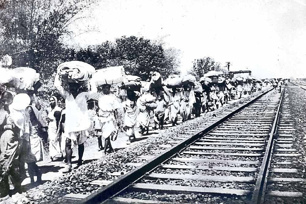 Remember The Road Taken