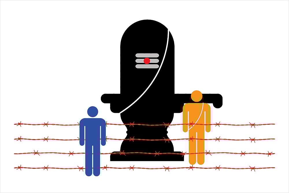 Fenced By The Thread