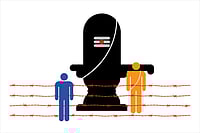 Fenced By The Thread Fenced By The Thread