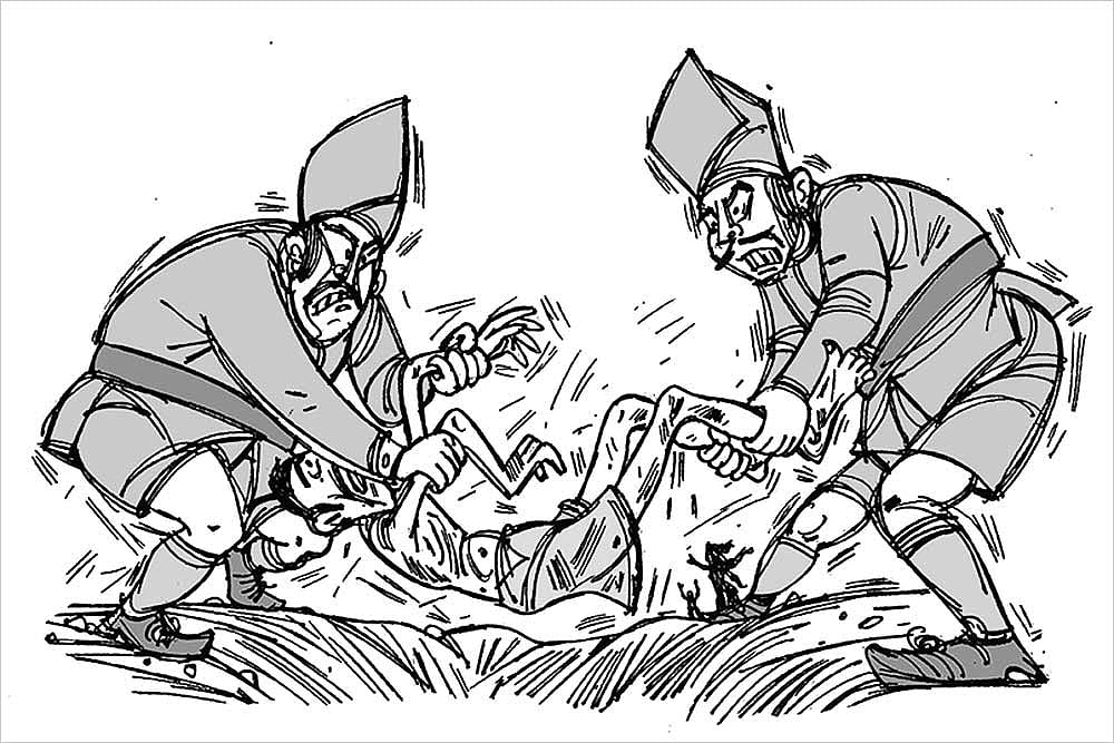 Strange Fruit On Tamarind Trees