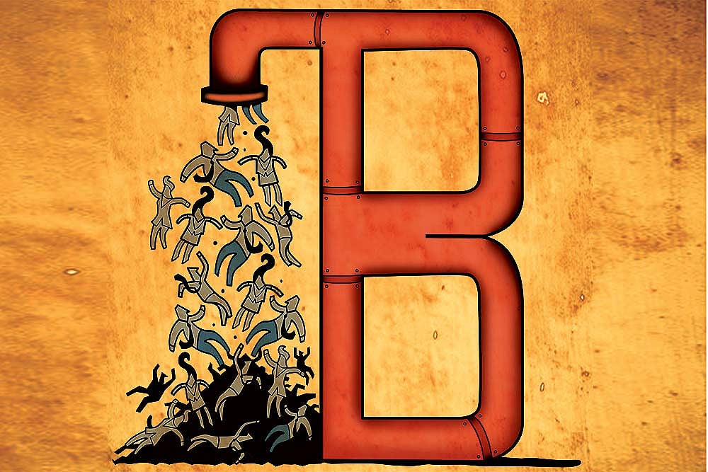 The Mints Have To Press Afresh