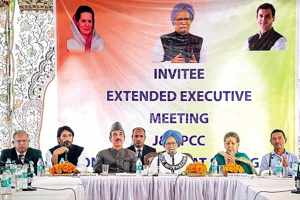 Salve Search For Wounds