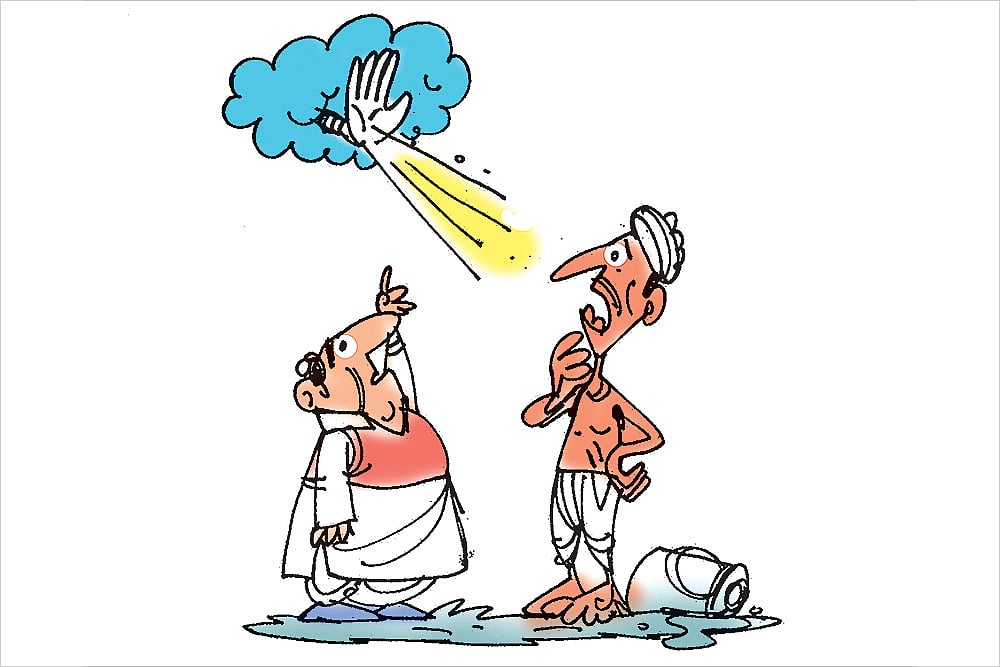 The Subcontinental Menu