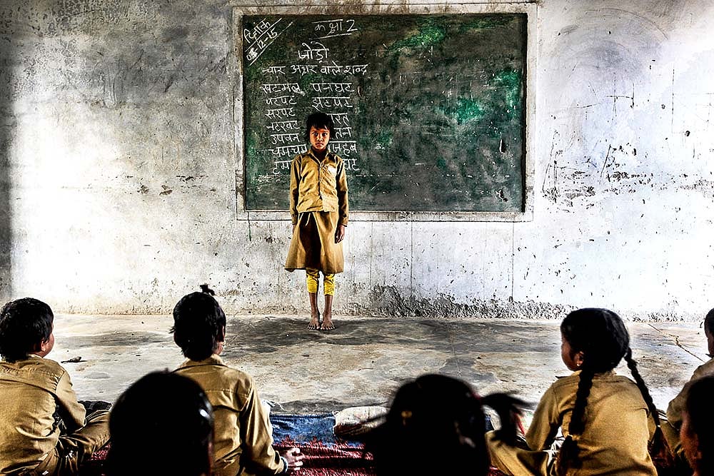 The Jury Is Still Out