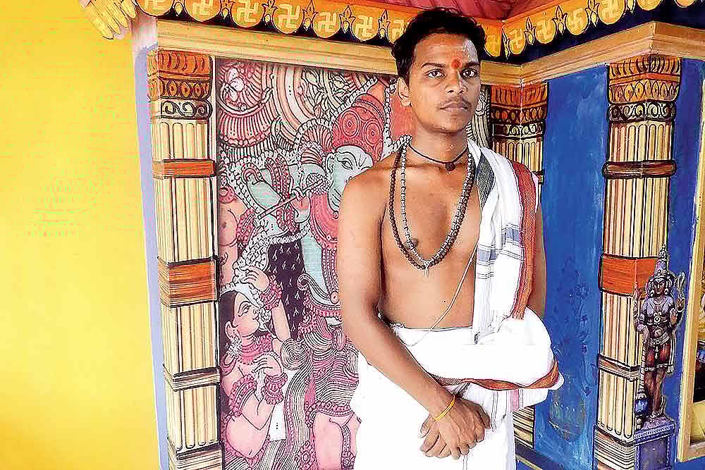 Fresh Trickle Of Teertham