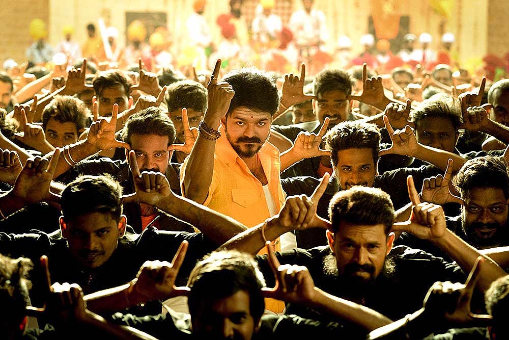 A Rosary Of Rudraksha Beads