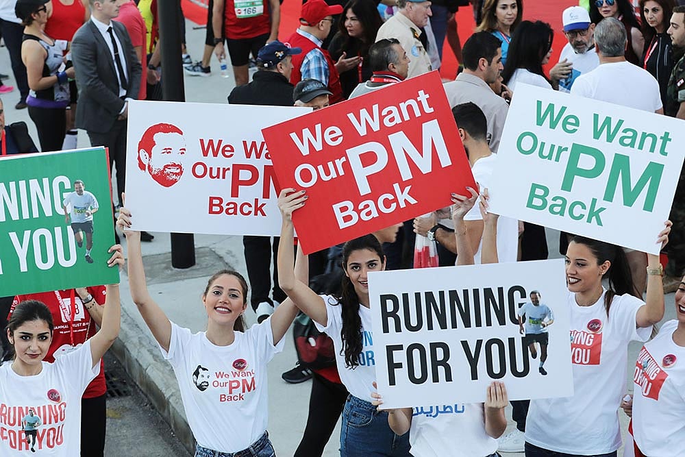 Al Saud’s Bid To Widen Persia’s Gulf