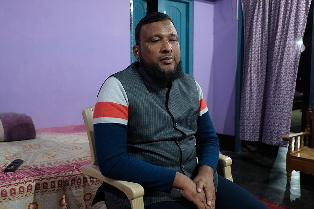 Hand-Choppers Of Kerala