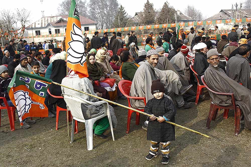 With Allah On The ­Loudspeaker