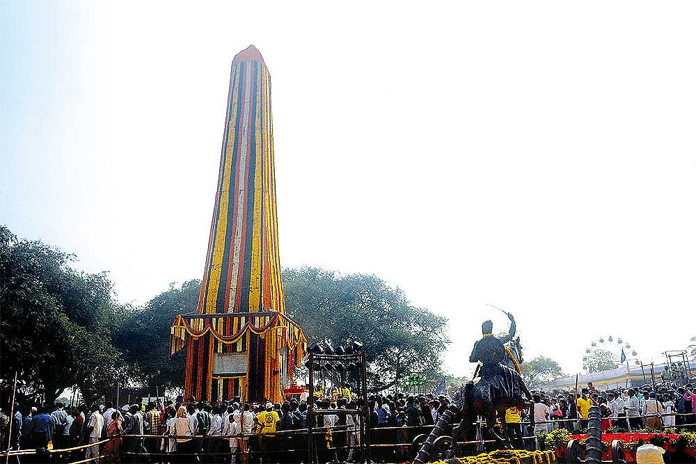 Fresh Layers Of  Biting Memory