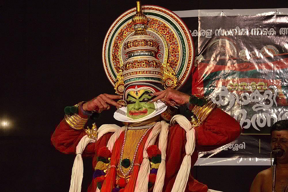 Why Does Doubt Grow On You, O Manasa?