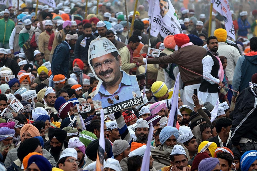 Punjaap Tripped On A Fuse