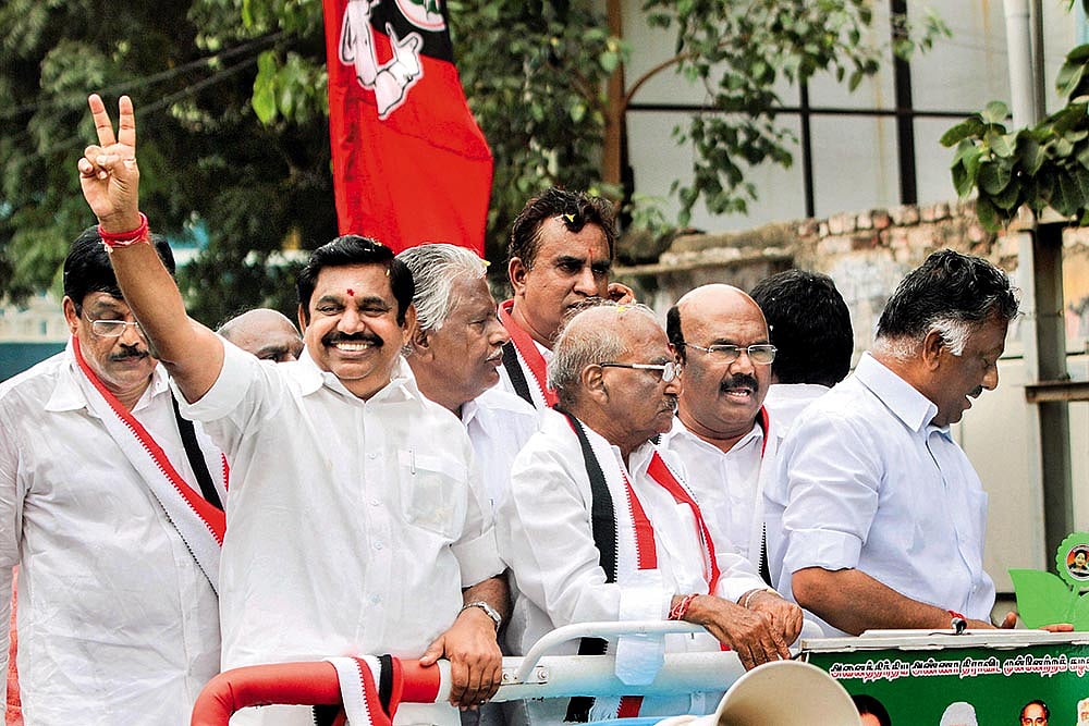 EPS, OPS Can Damp Ignition