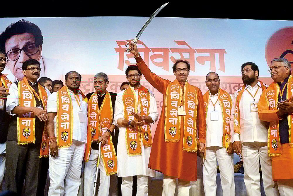 Between Marathas & Mahars