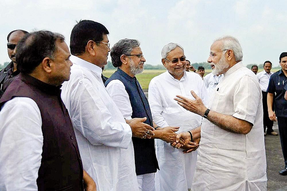 Formidable But Tricky